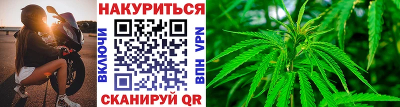 Магазин наркотиков Сыктывкар Alpha-PVP Cocaine Гашиш Меф мяу мяу Канабис