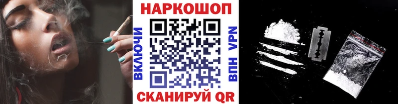 Амфетамин Сыктывкар