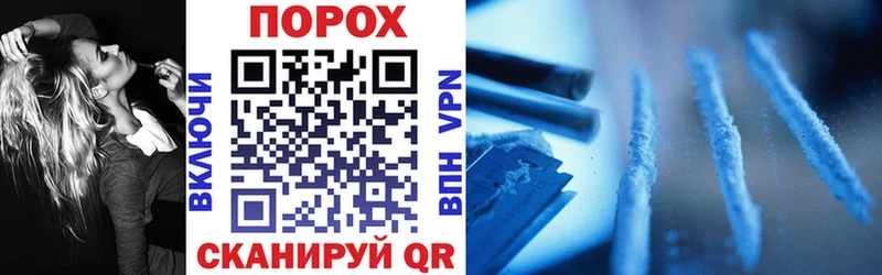 АМФЕТАМИН VHQ  купить наркоту  Сыктывкар 