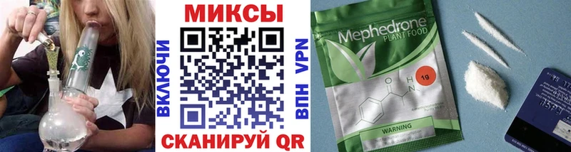 БУТИРАТ 1.4BDO  Сыктывкар 