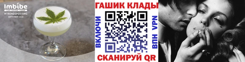 Cannafood марихуана  Сыктывкар 