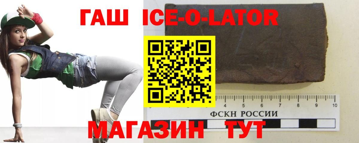 Мефедрон Сыктывкар