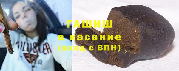 COCAINE Алексеевка