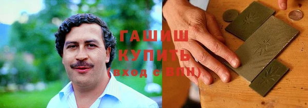 COCAINE Алексеевка