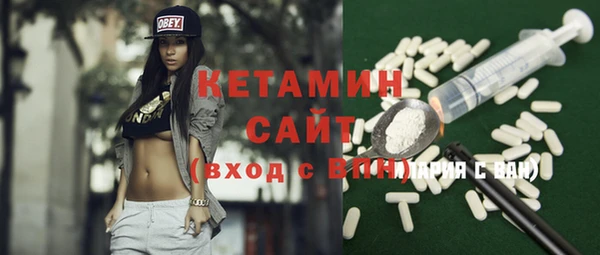 кристаллы Алзамай
