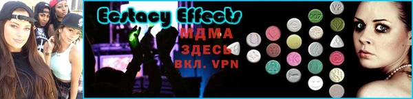 наркотики Алексин