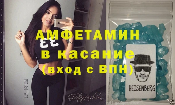 COCAINE Алексеевка