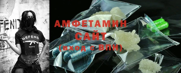 дурь Армянск