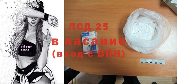 наркотики Алексин