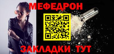 дживик Обь