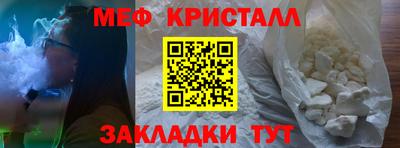 дживик Обь