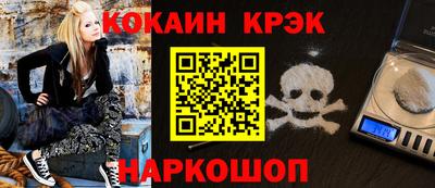 дживик Обь
