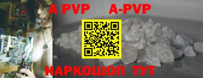 кокаин VHQ Обнинск