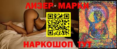 дживик Обь