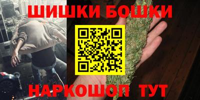 дживик Обь