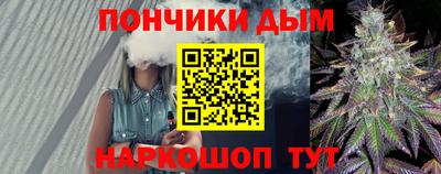 молекула духа Нягань