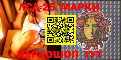 молекула духа Нягань