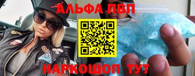 дживик Обь