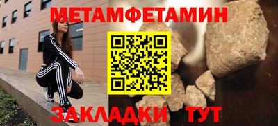 кокаин VHQ Обнинск