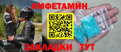 кокаин VHQ Обнинск