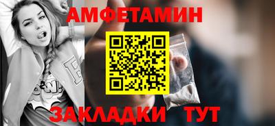 дживик Обь