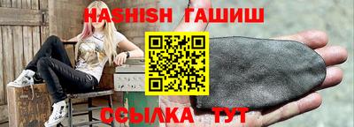 молекула духа Нягань
