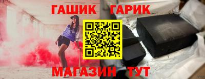 дживик Обь