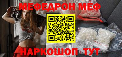 дживик Обь