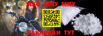 кокаин VHQ Обнинск