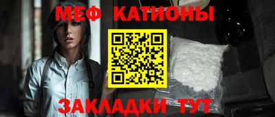 кокаин VHQ Обнинск