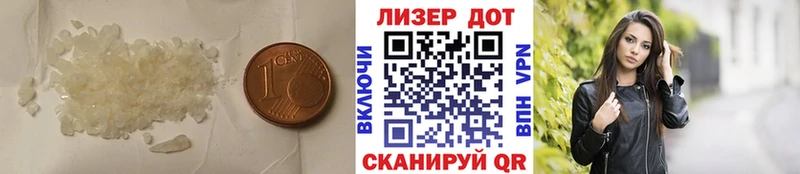 цены   Сыктывкар  kraken ССЫЛКА  LSD-25 экстази кислота 