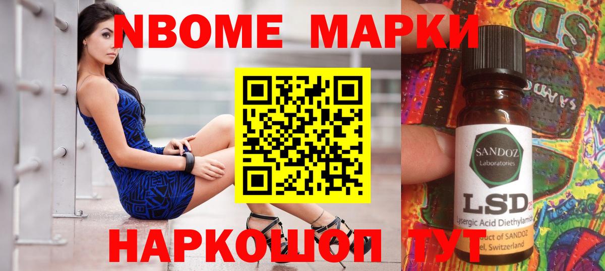 Лсд 25 экстази кислота Сыктывкар