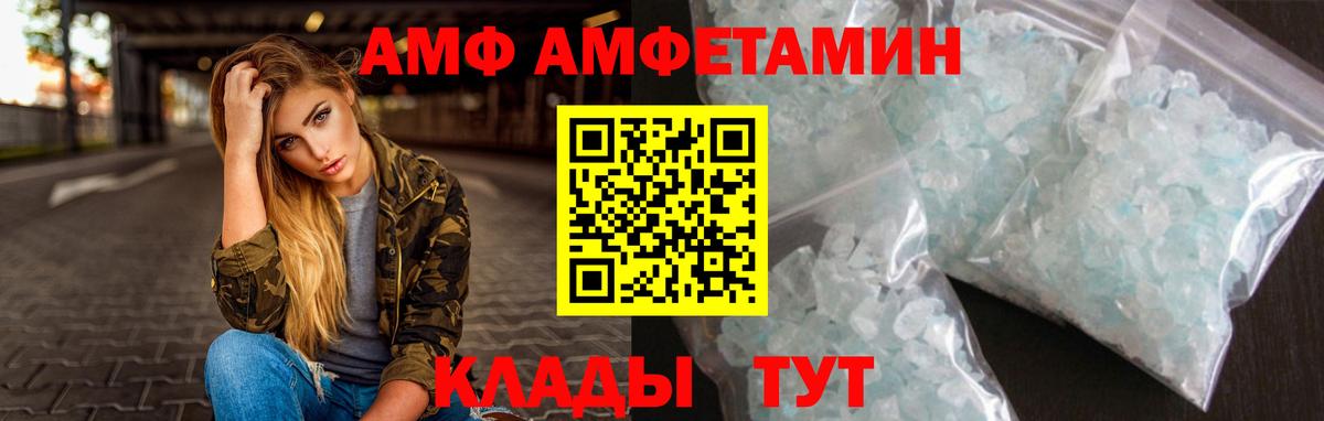 Первитин витя  Вход с VPN  Первитин витя  Сыктывкар 