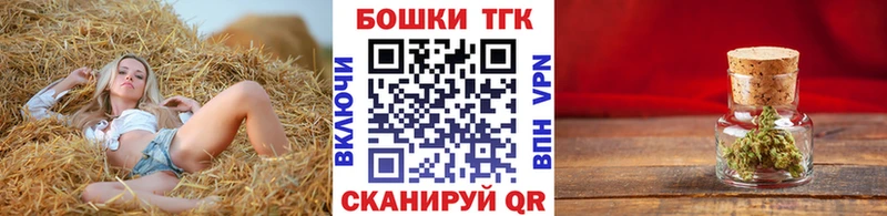 Канабис Bruce Banner Сыктывкар